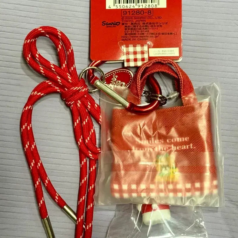 [SOLD OUT] (미개봉)산리오카라비너참키링/키티