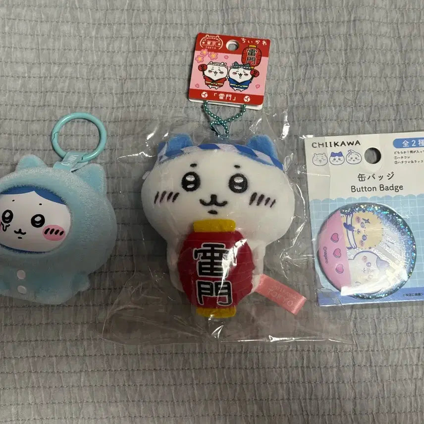 [SOLD OUT] 먼작귀 치이카와 하치와레 미니슈 누이,뱃지 일괄