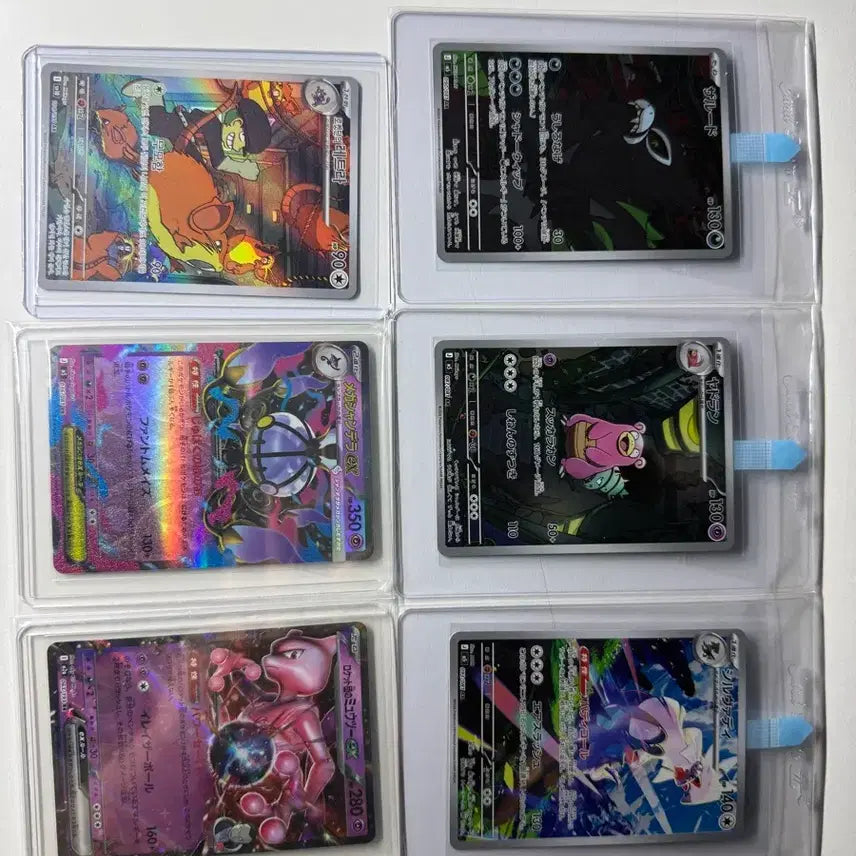 [SOLD OUT] 포켓몬카드 일판 ar