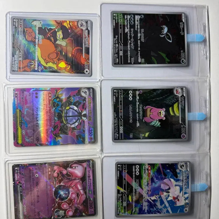 [SOLD OUT] 포켓몬카드 일판 ar
