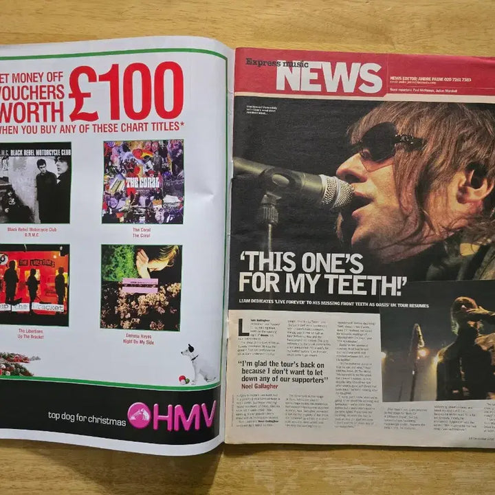 [SOLD OUT] 매거진 oasis 오아시스 NME 라지 매거진