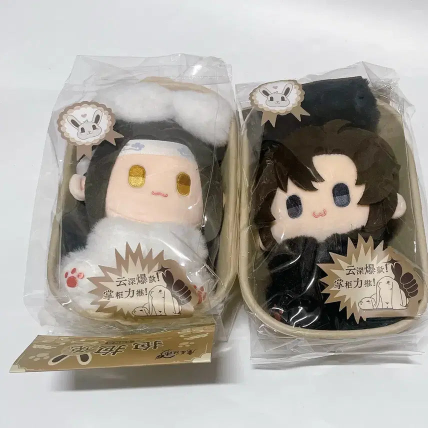 [SOLD OUT] 마도조사 망무 15cm 인형 위무선 남망기 미개봉
