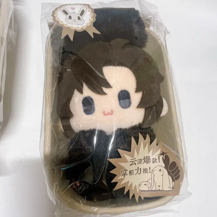 [SOLD OUT] 마도조사 망무 15cm 인형 위무선 남망기 미개봉