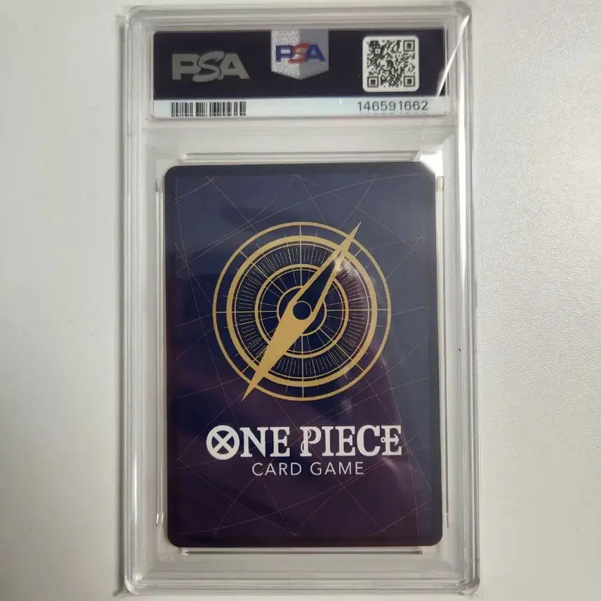 [SOLD OUT] 원피스 매거진 루피 PSA9