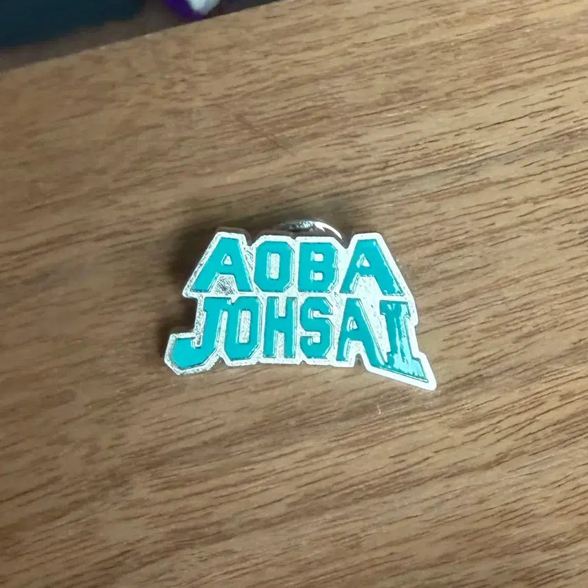 [BUNJANG] Haikyuu!! Aobajosai High School Badge / 하이큐 아오바죠사이 학교 뱃지