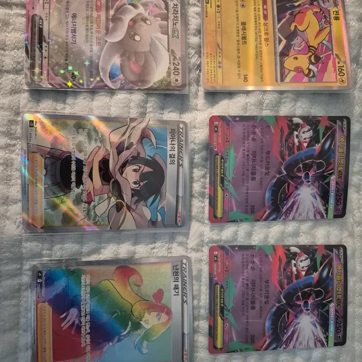 [BUNJANG] Pokemon Card Chien-Pao EX, Iono, Professor Sada&