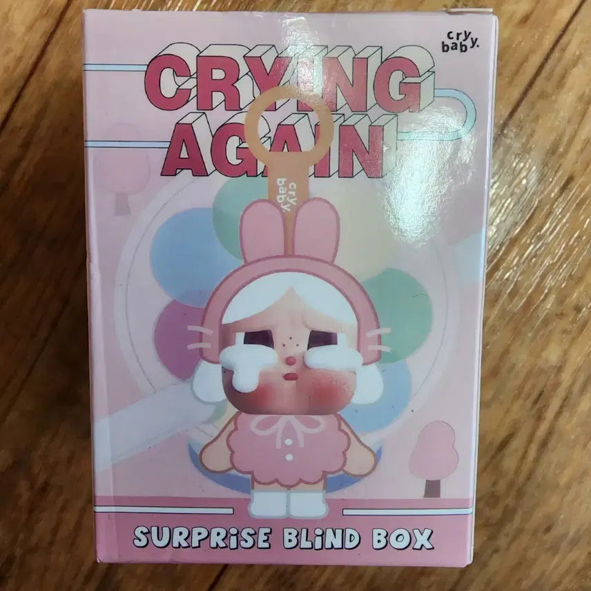 [BUNJANG] CryBaby Shaped Pendant Charm (Sealed) / 크라이베이비 모양 고리 피규어(미개봉)