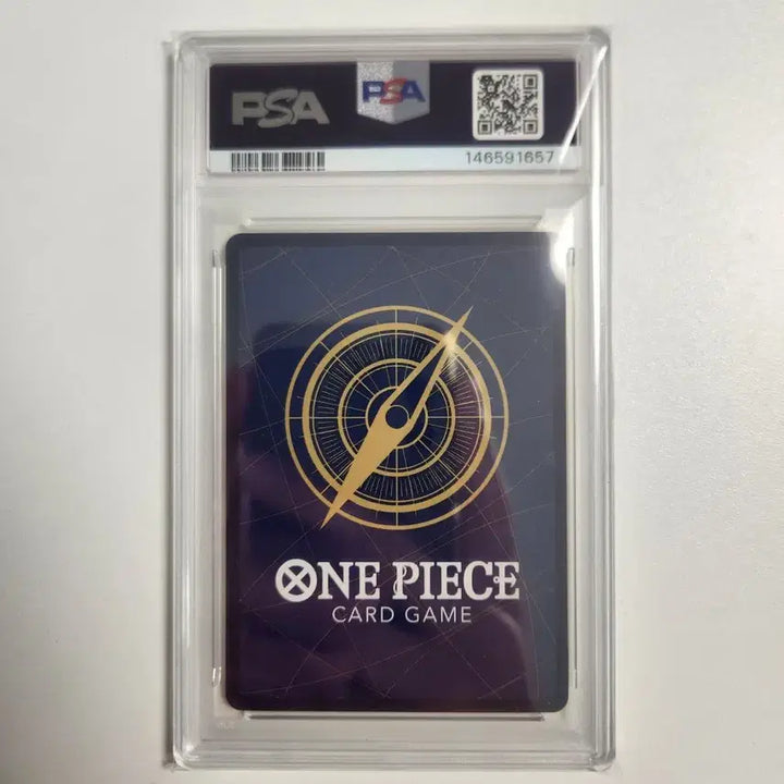 [BUNJANG] One Piece Magazine Vol. 20 Monkey D. Luffy Card PSA 9 / 원피스 매거진 vol.20 몽키 D 루피 카드 PSA9