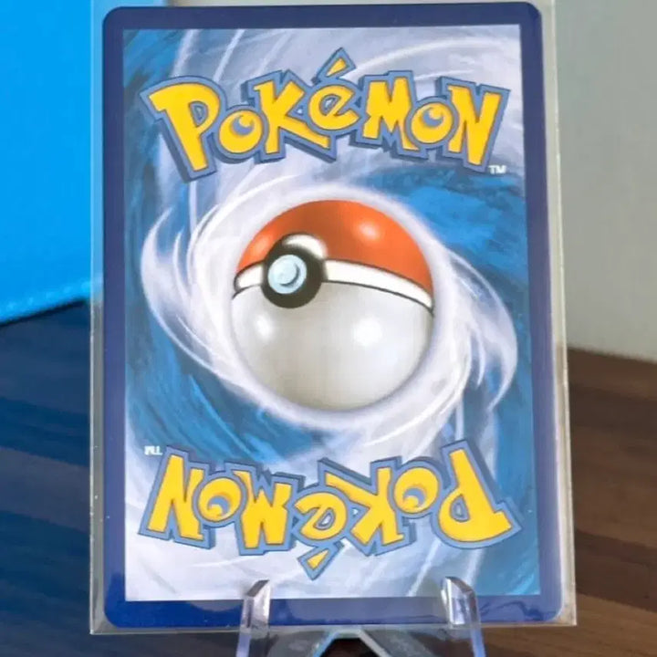 [BUNJANG] Pokemon Card UR Belt / 포켓몬 카드 구애벨트 UR