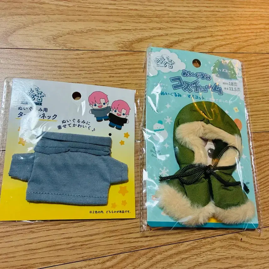 [BUNJANG] Bundle Set Plushie Clothing Cape Poncho Costume Outfit / 일괄 누이 옷 케이프 판쵸 코스튬 인형 솜 누이구루미 의상 판초 망토