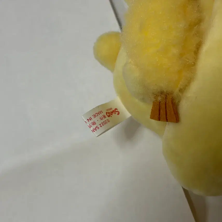[BUNJANG] Sanrio Pom Pom Purin Oomori Mascot / 산리오 폼폼푸린 오오모리 마스코트