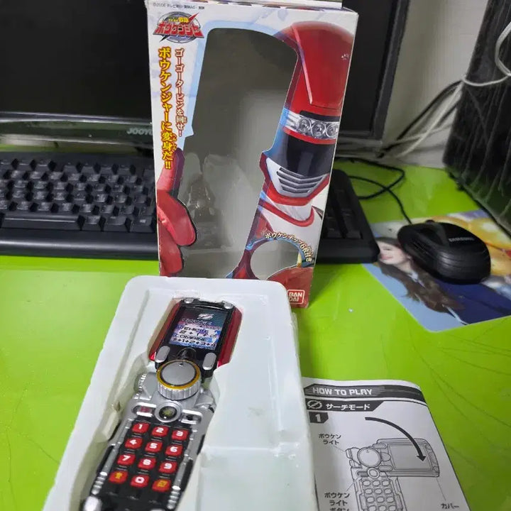 [BUNJANG] GoGo Sentai Boukenger DX Acceleror / 굉굉전대 보우켄저(파워레인저 트레저포스) DX엑셀러 팝니다