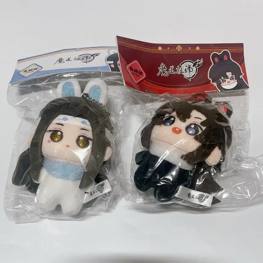 [BUNJANG] Mo Dao Zu Shi Mo Dao Zu Shi Wangxian 10cm Doll Wei Wuxian Lan Wangji Sealed / 마도조사 망무 10cm 인형 위무선 남망기 미개봉