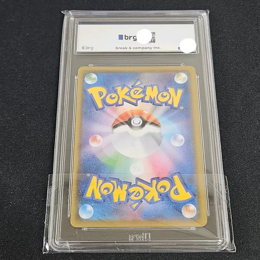 [BUNJANG] Pokemon Card 25th Anniversary Professor&