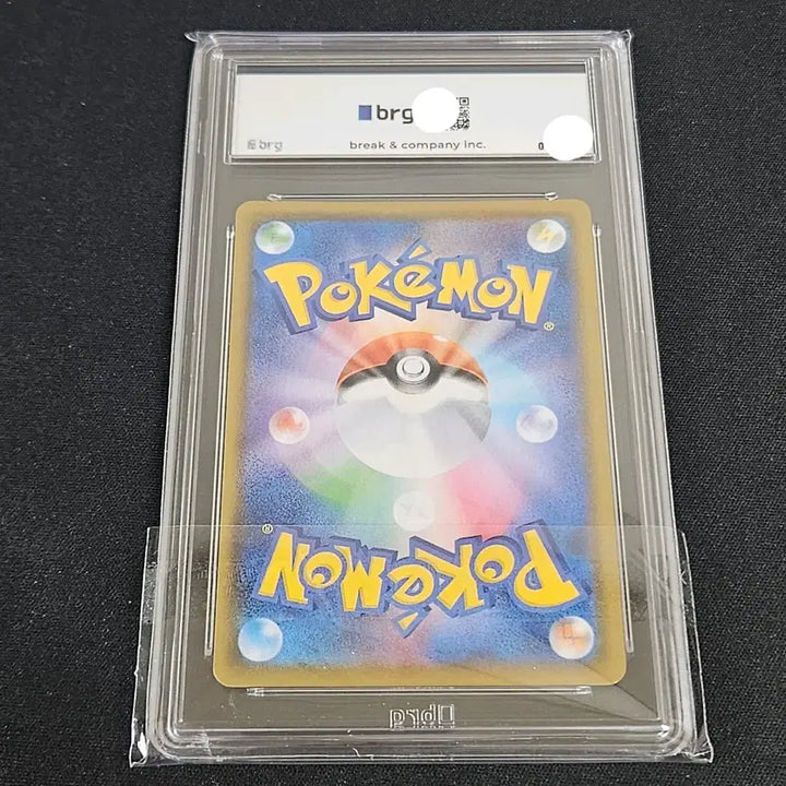 [BUNJANG] Pokemon Card 25th Anniversary Professor&