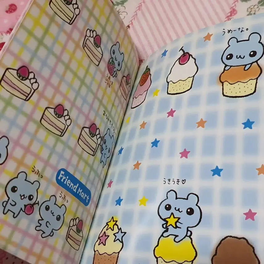 [BUNJANG] San-X Heisei Friend Mart Sticker Seal Book / 산엑스 고전 헤이세이 프렌드마트 스티커 씰 북