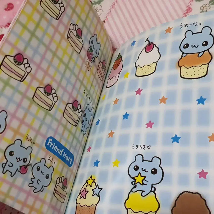 [BUNJANG] San-X Heisei Friend Mart Sticker Seal Book / 산엑스 고전 헤이세이 프렌드마트 스티커 씰 북