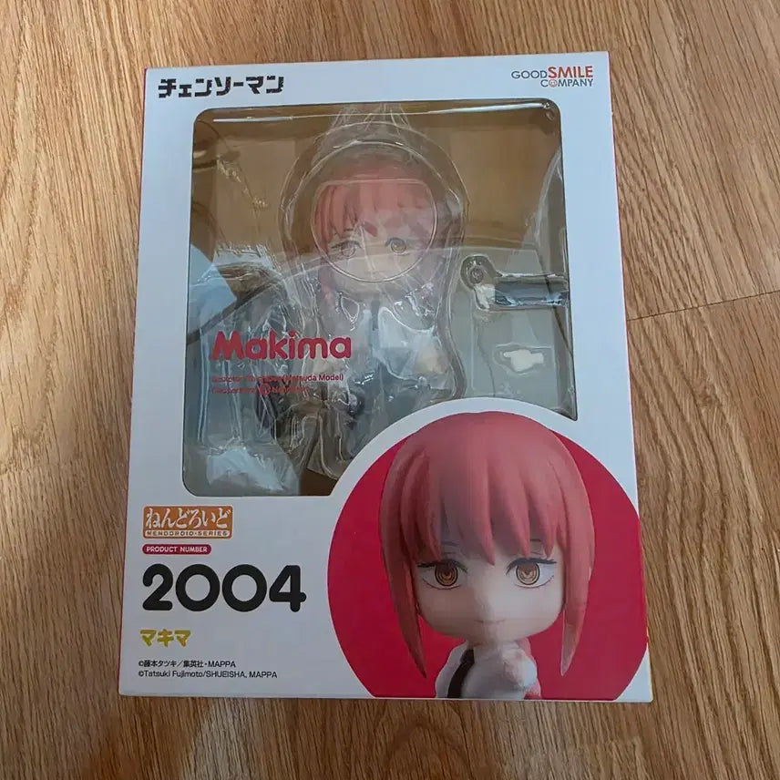 [BUNJANG] Good Smile Company Nendoroid Makima (Chainsaw Man) / 미개봉 굿스마일 넨도로이드 마키마