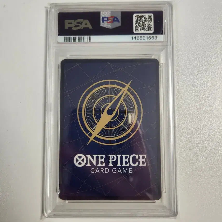[BUNJANG] One Piece Magazine Luffy PSA 10 Graded Card / 원피스 매거진 루피 PSA10