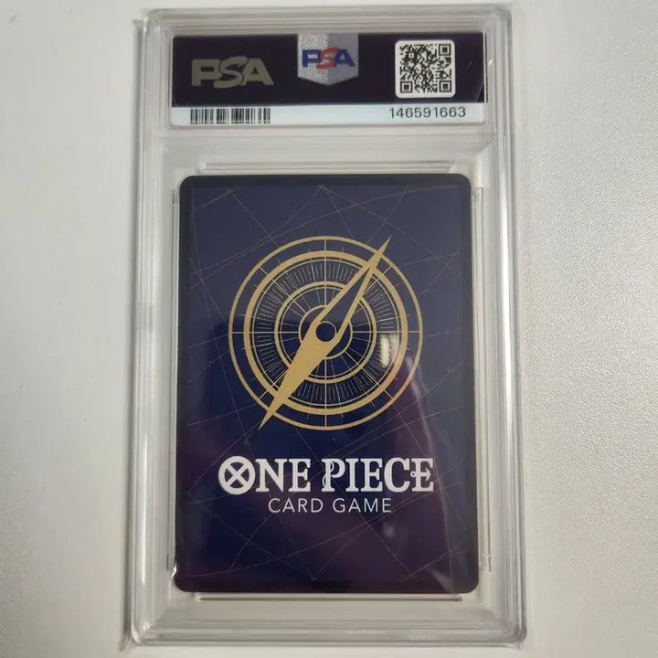 [BUNJANG] One Piece Magazine Luffy PSA 10 Graded Card / 원피스 매거진 루피 PSA10