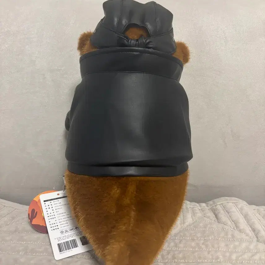[BUNJANG] Rider Uso Uso Chan Dark Brown Plush Doll 27cm / 인형) 라이더 우소우소짱 다크브라운 27cm