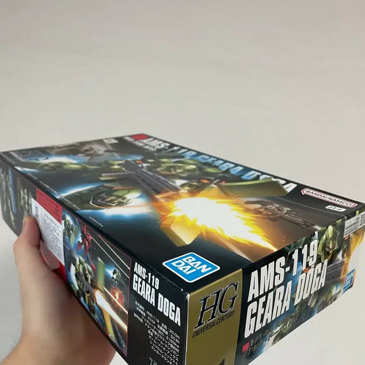 [BUNJANG] HG Giramoga Gundam Plastic Model Kit / [새상품] HG 기라도가 건담 프라모델