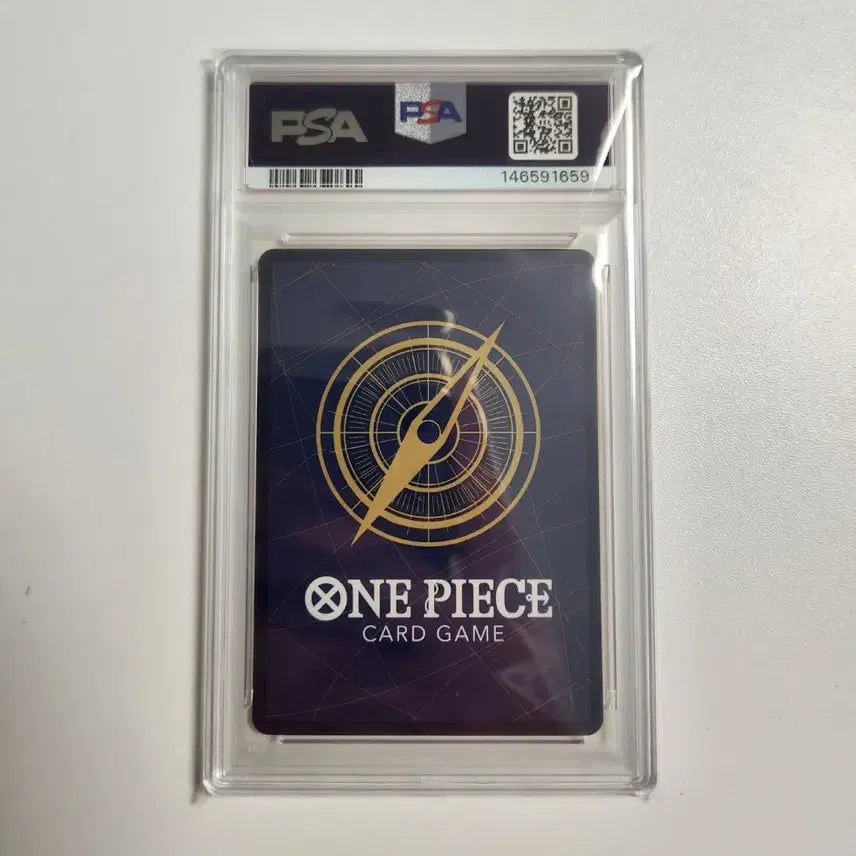 [BUNJANG] One Piece Magazine Vol. 20 Luffy Card PSA 10 Graded / 원피스 매거진 vol.20 루피 카드 PSA10