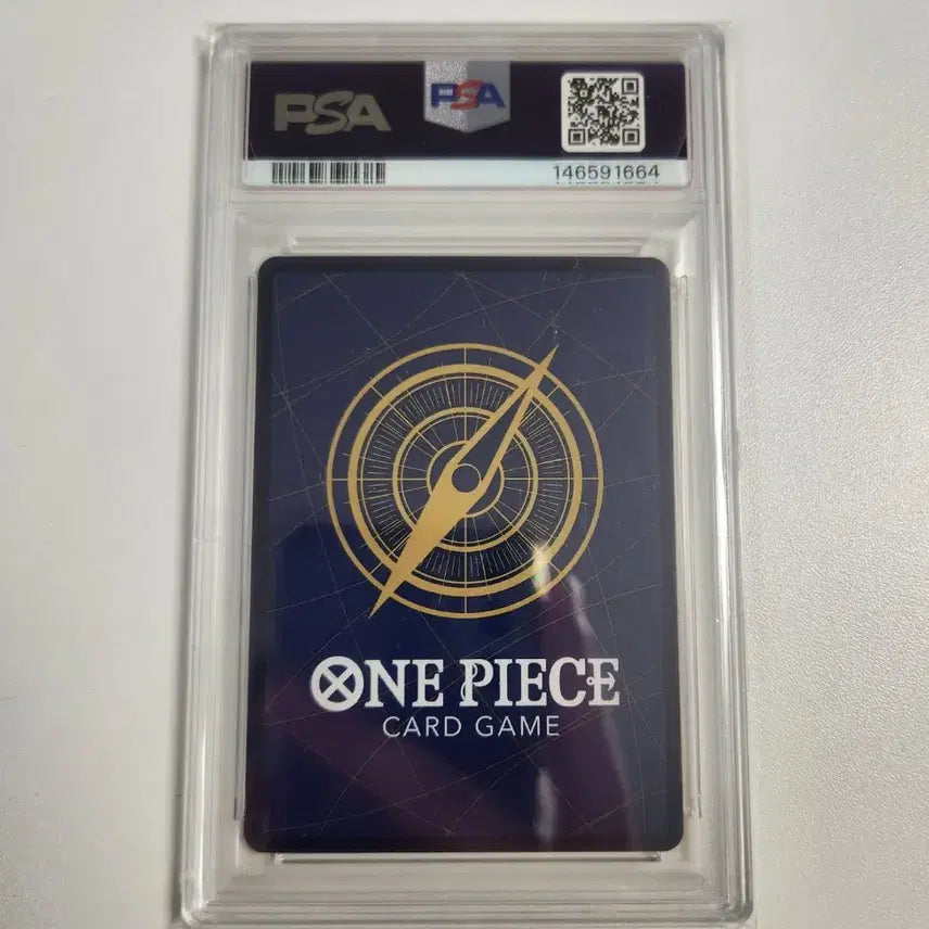 [BUNJANG] One Piece Magazine Vol. 20 Luffy Card PSA 10 Graded / 원피스 매거진 vol.20 루피 카드 PSA10