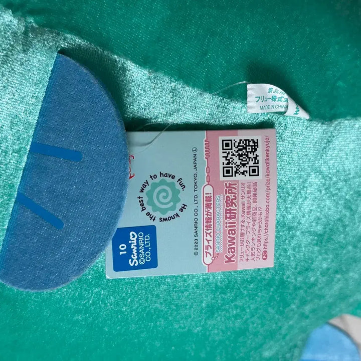 [BUNJANG] Sanrio Hangyodon Plush (Approx. 35cm) / [최저가] 오늘 구매 무배!!!!! 처분해야해요ㅠ