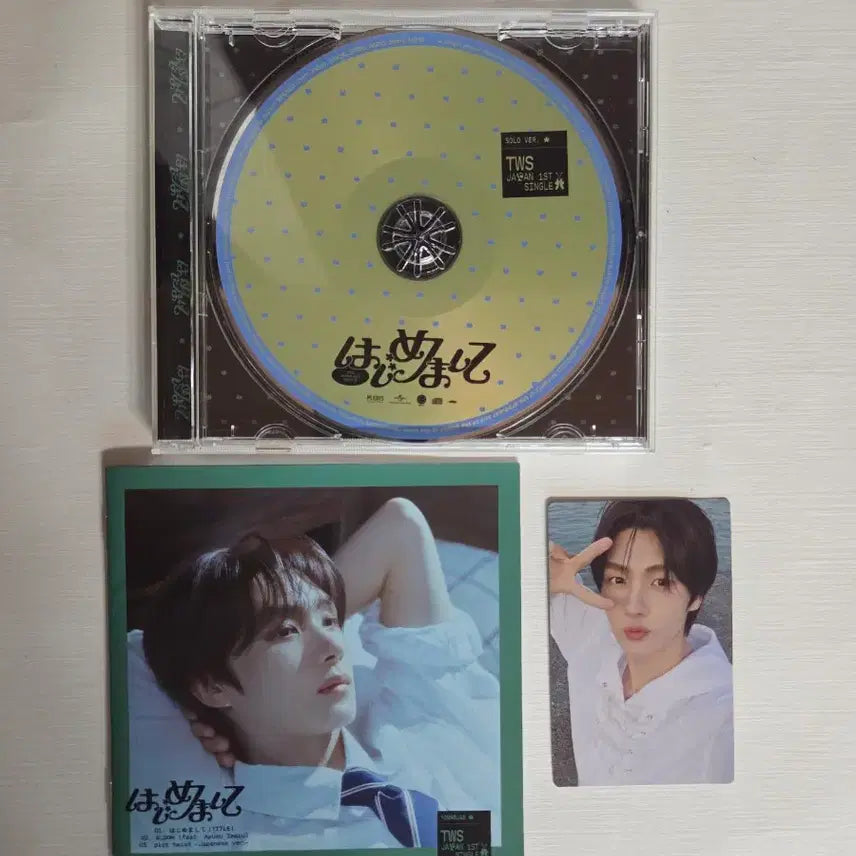 [BUNJANG] TWS Hajimemashite Seungyoon Solo Version Photobook / 투어스 하지메마시떼 솔로버젼 영재