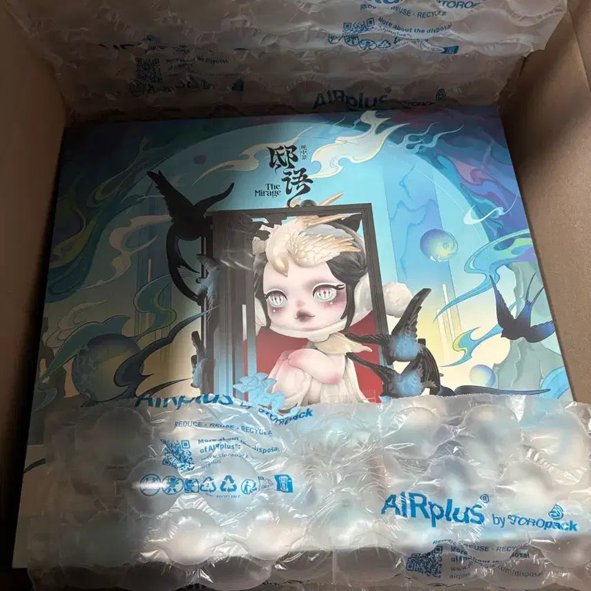 [SOLD OUT] 팝마트 스컬판다 신기루 시리즈 풀박 미개봉