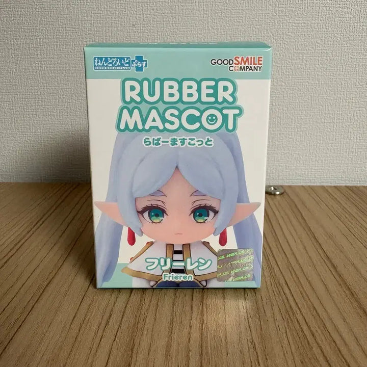 [BUNJANG] Frieren Nendoroid Plus Rubber Mascot Jarnsa Frieren / 프리렌 넨도로이드 플러스 러버마스코트 장소이프리렌