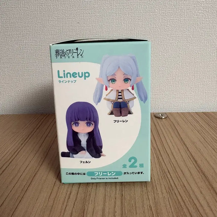 [BUNJANG] Frieren Nendoroid Plus Rubber Mascot Jarnsa Frieren / 프리렌 넨도로이드 플러스 러버마스코트 장소이프리렌