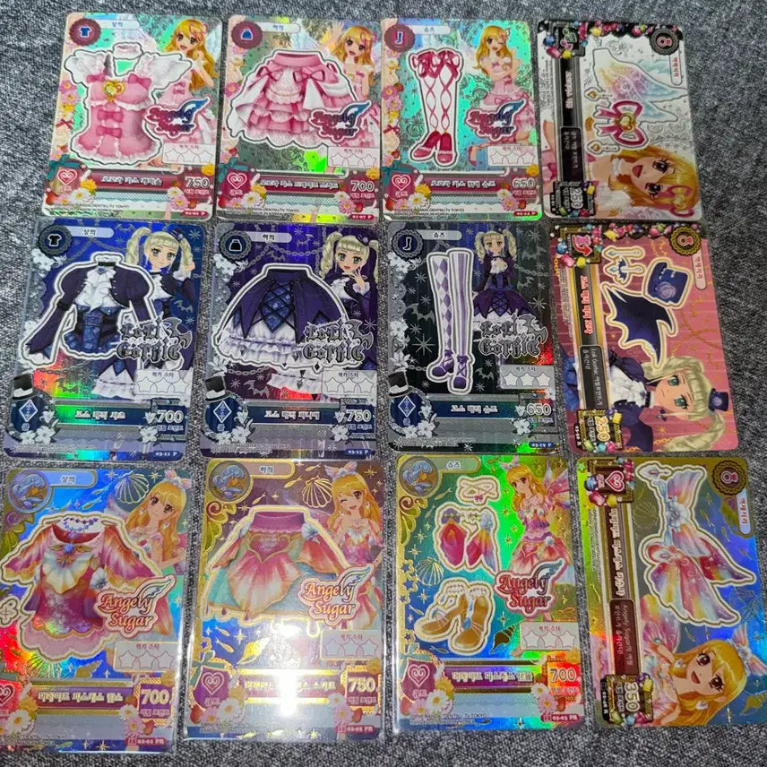 [BUNJANG] Aikatsu Ichigo Yurika Aurora Kiss Gos Magic Bundle Set / 파격 세일 40) 아이엠스타 아이카츠 일괄 오로라키스 고스매직 이치고