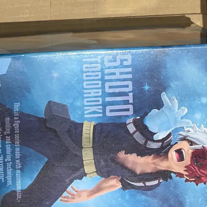 [BUNJANG] My Hero Academia Shoto Todoroki MAXIMATIC Figure / 나의 히어로 아카데미아 쇼토 토도로키 피규어 MAXIMATIC