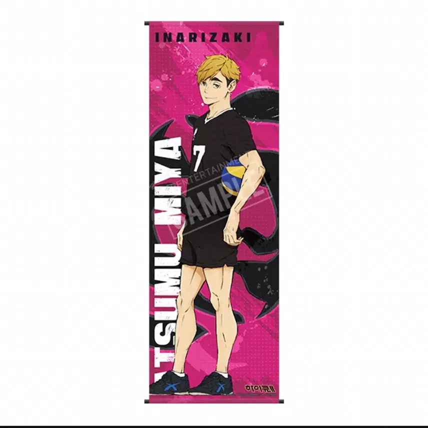 [BUNJANG] Haikyuu!! Miyā Atsumu Tapestry Bundle / 하이큐 쿠지 E상 미야 아츠무 태피스트리