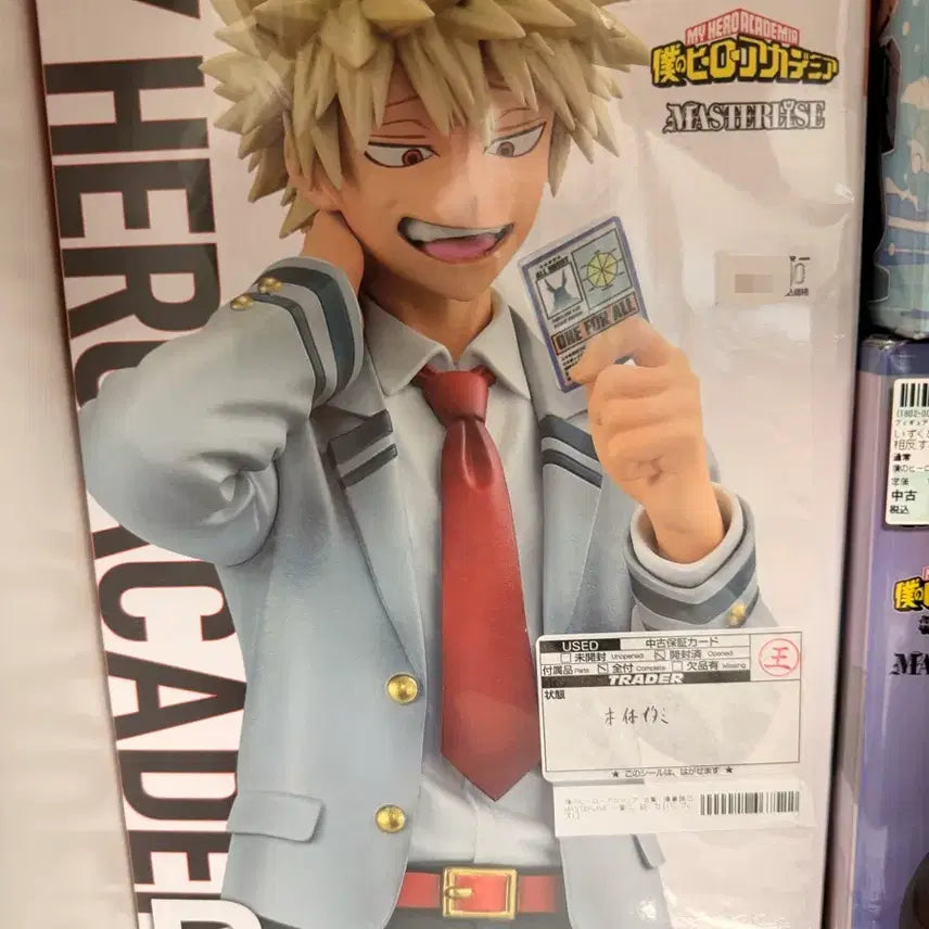 [BUNJANG] My Hero Academia Katsuki Bakugo B Prize Figure / 바쿠고 방어하는 힘 b상 나히아 쿠지