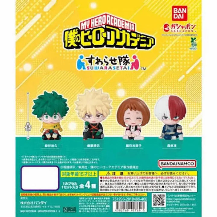 [BUNJANG] My Hero Academia Swarasetai 4-Piece Full Set / 나히아 스와라세타이 4종 풀셋