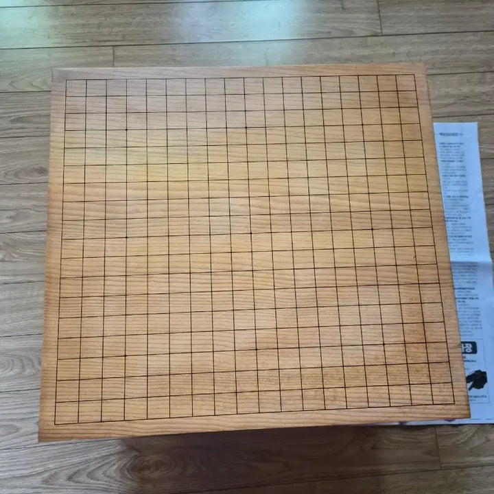 [BUNJANG] Ginkgo Wood Go Board (Shell Inlay) / 은행나무바둑판 미사용(판만17cm)