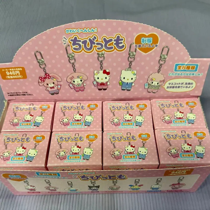 [BUNJANG] Sanrio Chibi Tomo Series 4 School Uniform Kuromi Figure (Sealed) / (미개봉)치비토모4탄교복/쿠로미