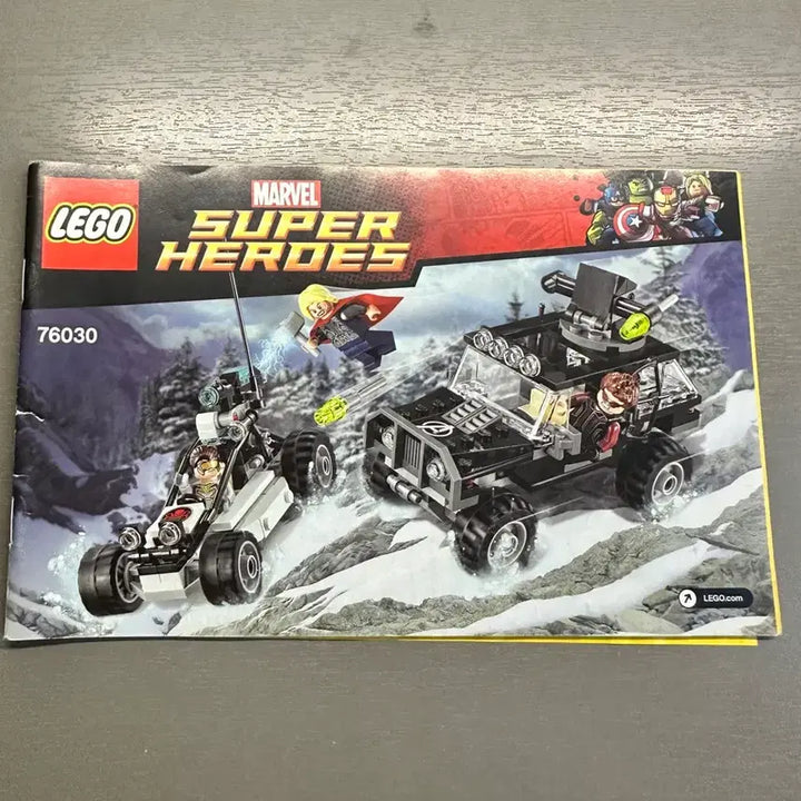 [BUNJANG] LEGO 76030 Avengers vs. Hydra Showdown / 레고 76030 어벤져스 대 히드라 결전 판매합니다