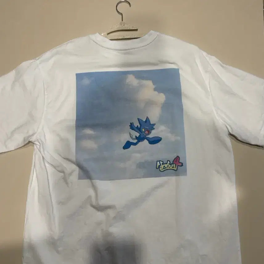 [SOLD OUT] 살아숨셔4 염따 티셔츠 XL