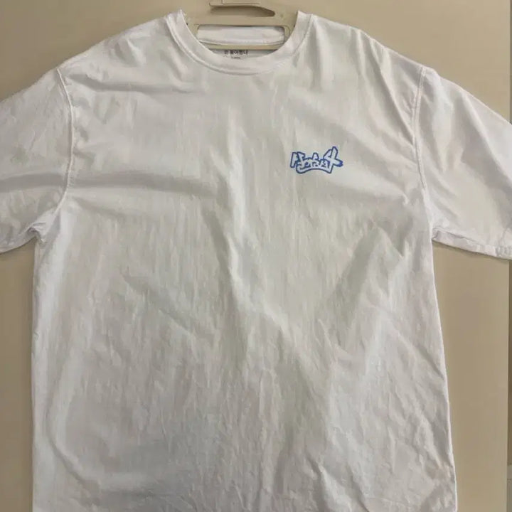 [SOLD OUT] 살아숨셔4 염따 티셔츠 XL