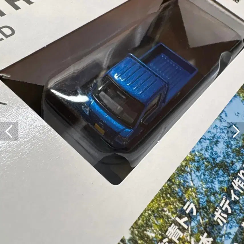 [BUNJANG] Kyosho Subaru Sambar Truck 1/64 Scale Minicar Book Set / 교쇼 스바루 삼바 트럭 미니카 북 블루 1/64 핫휠 토미카 kyosho