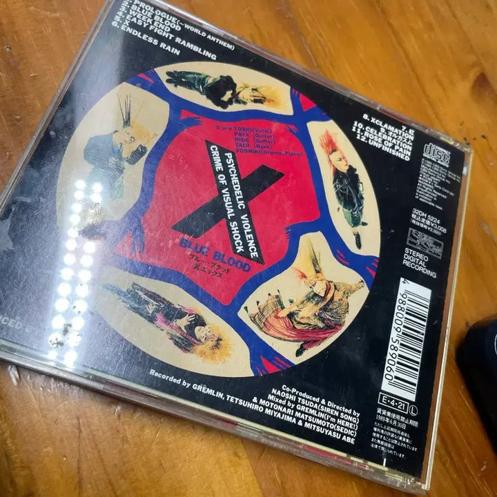 [BUNJANG] X Japan Blue Blood CD / 엑스제팬  x japan 블루블러드