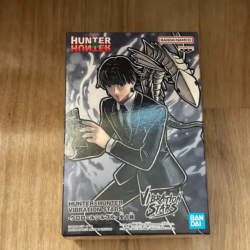 [BUNJANG] Hunter x Hunter Chrollo Figure / 헌터헌터 클로로 피규어