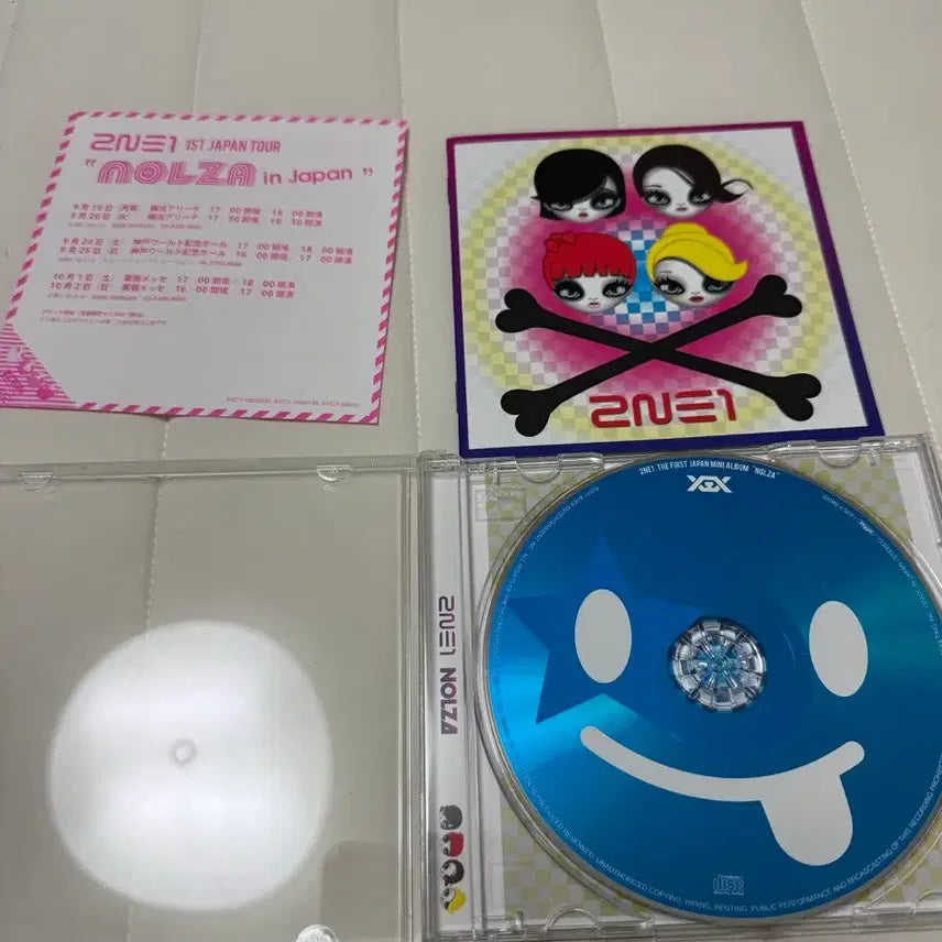 [SOLD OUT] 2ne1 미니2집 일본판