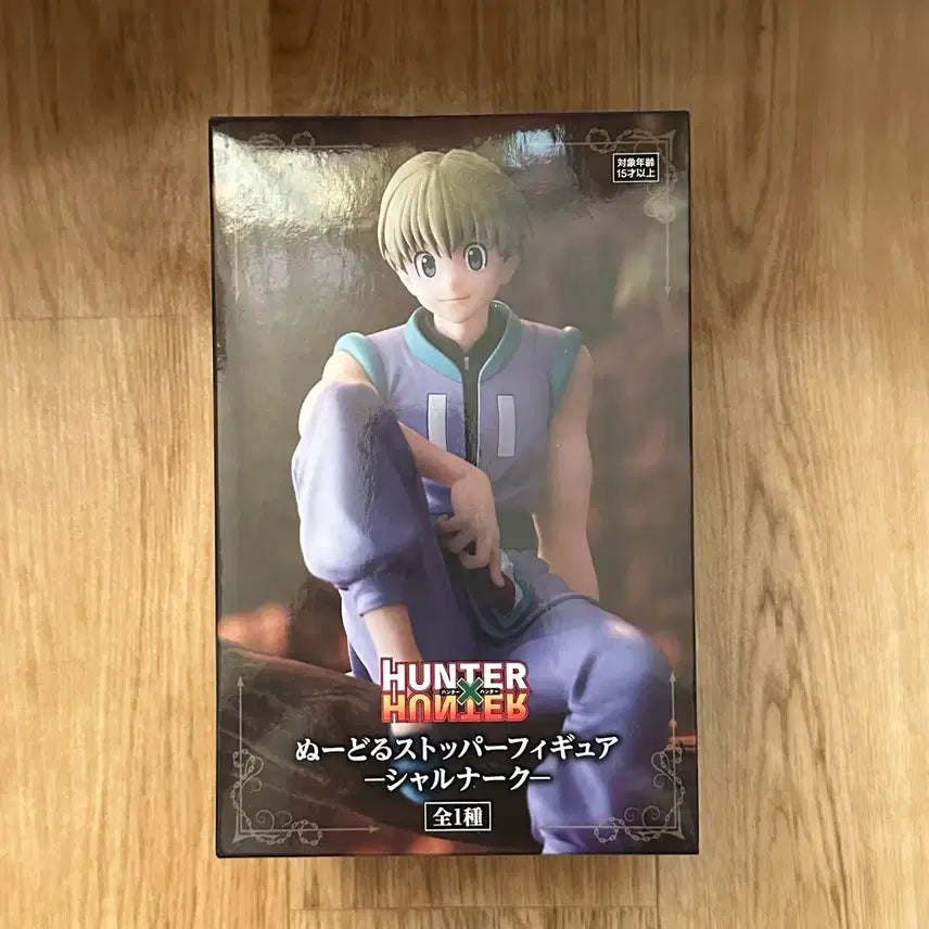 [BUNJANG] Hunter x Hunter Sharunaku Noodle Stopper Figure / 헌터헌터 샤르나크 누들스토퍼