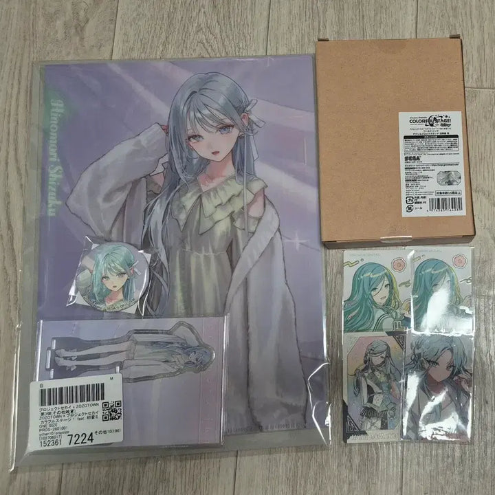 [BUNJANG] Hinomori Shizuku Project Sekai JoJo Town Acrylic Set, World Link Acrylic, Epik Card, Greeting Card, Photocard Bundle / 프세카 프로세카 히노모리 시즈쿠 조조타운 아크릴 세트 월링 아크릴 지류