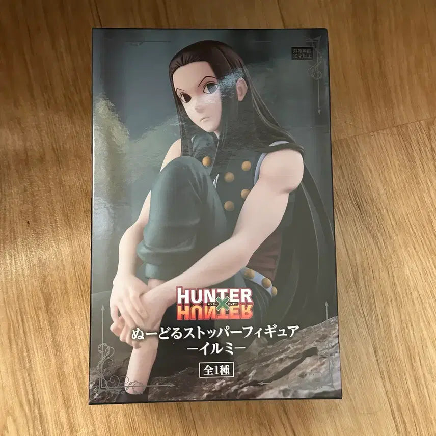 [BUNJANG] Hunter x Hunter Illumi Noodle Stopper Figure / 헌터헌터 이르미 누들스토퍼